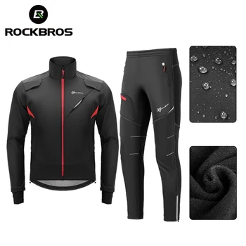 Rockbros оптовая продажа, комплект велосипедной одежды, Зимняя ветрозащитная светоотражающая велосипедная майка, термо-флисовые брюки, Непромокаемый комплект спортивной одежды
