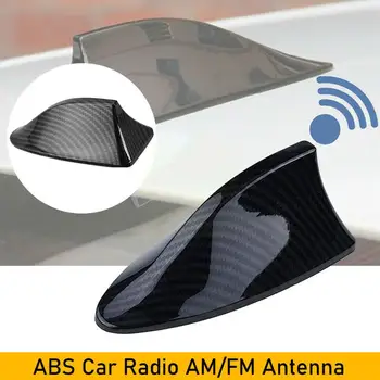 Автомобильная антенна в виде акульих плавников с функцией приема сигнала, антенна для укладки углеродного рисунка, покрытая лаком, Волокнистый хвост автомобиля, AM / FM, Выпечка L6G7