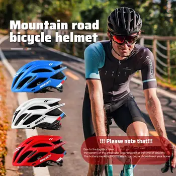 Велосипедная кепка, Регулируемый подбородочный ремень Lynon, Высококачественное велосипедное снаряжение, Велосипедный шлем, Удобные велосипедные шлемы с градиентом